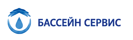 Бассейн Сервис