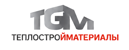 ТГМ Теплостройматериалы