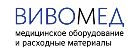 Вивомед
